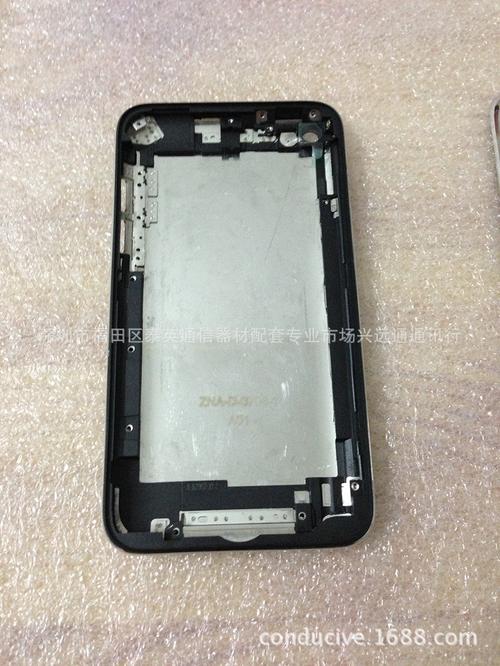 itouch4换电池多少钱