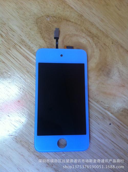 itouch4换电池多少钱