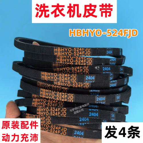 三洋xqb60b830sE9故障