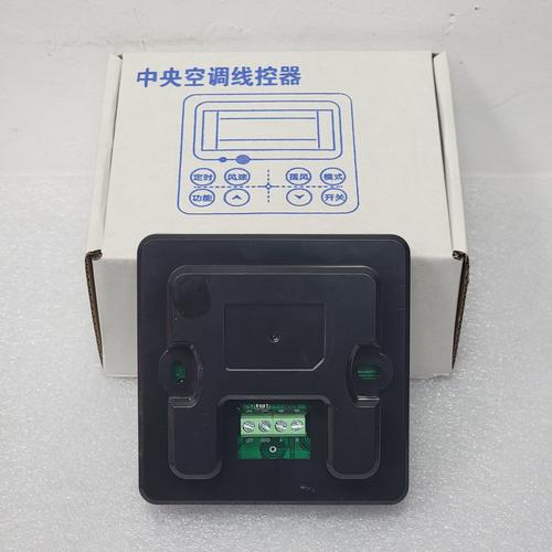 KFR35GW DY-X故障E4