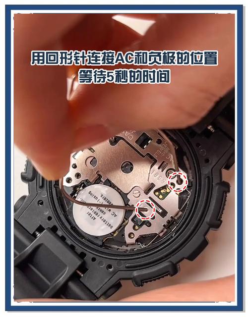 卡西欧tr550怎么扣电池