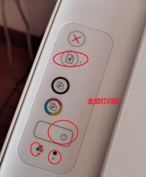 康佳p29tm319字符闪烁故障