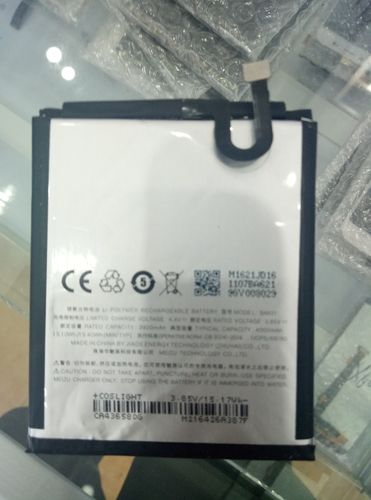 魅族note5电池多少毫安