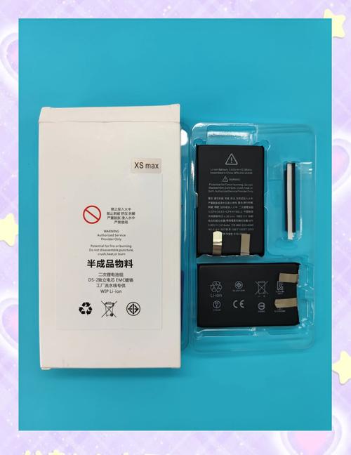 iphone5c电池厂家d