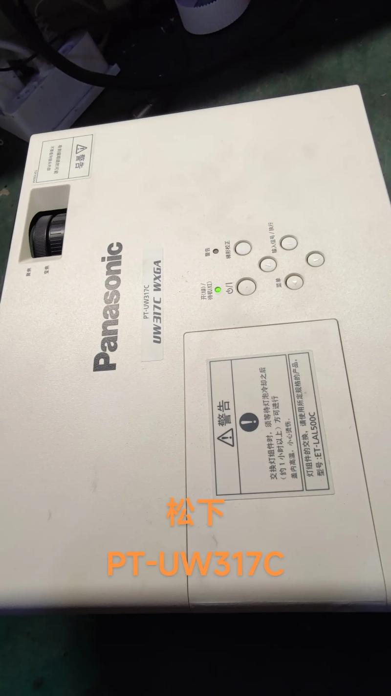 松下tc-2140三无故障的检修