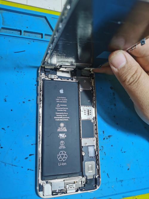 lg kx126 手机电池