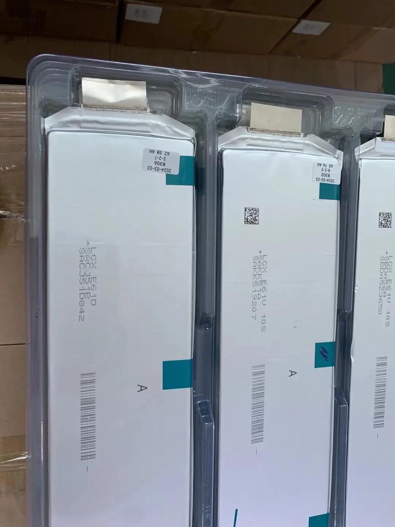 lg kx126 手机电池