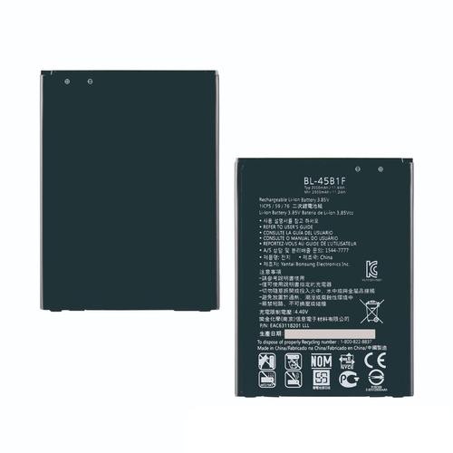 lg kx126 手机电池