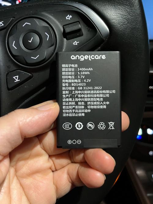 中兴a2plus电池耐用吗