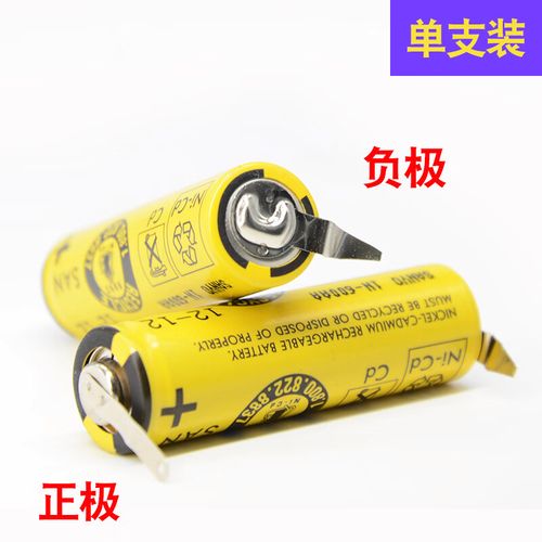 飞利浦剃须刀HQ481电池