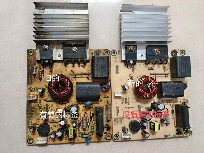 美的ST2106电磁炉控制板故障