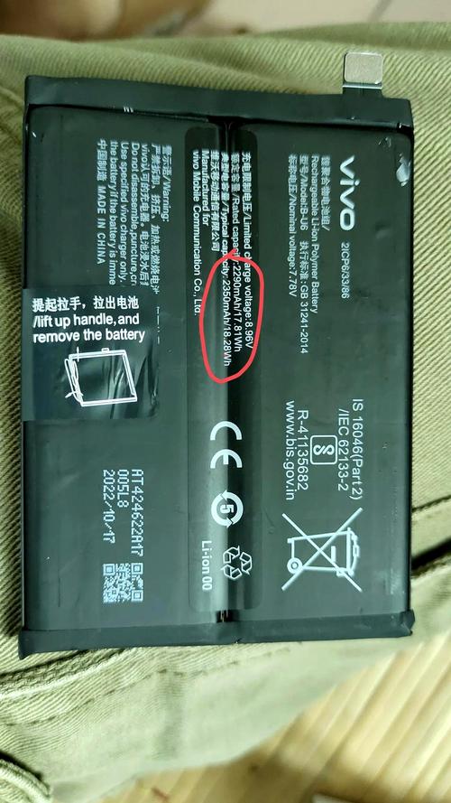 红米note3电池信息重置