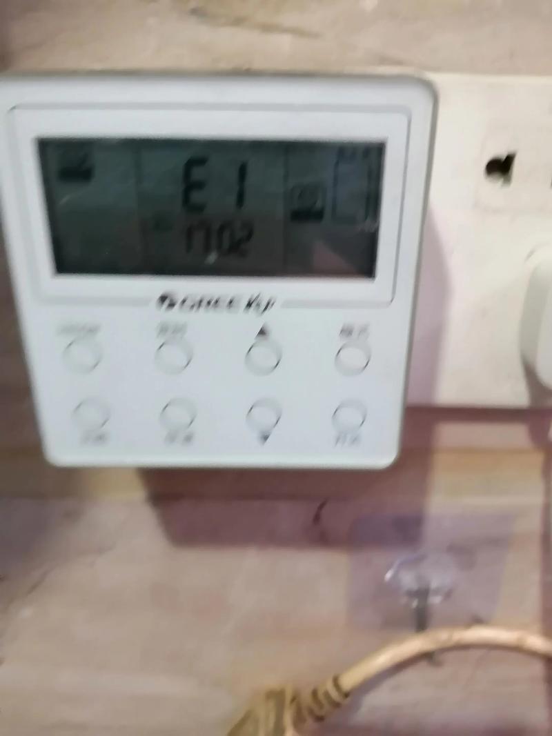 格力kfr70lw e有e1故障
