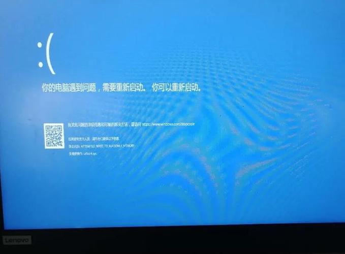 联想液晶显示器l2025电源故障