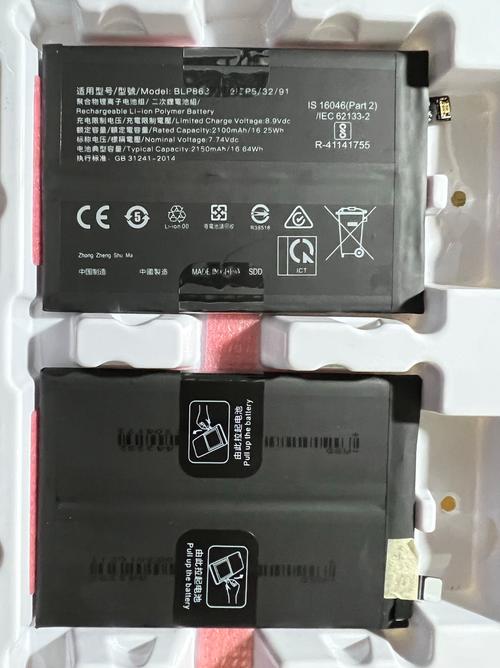 oppon1原装电池多少钱