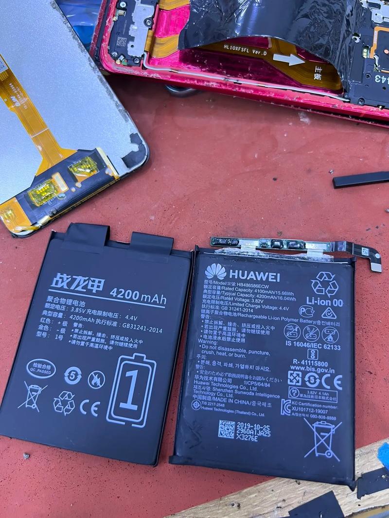 华为荣耀6plus电池信息