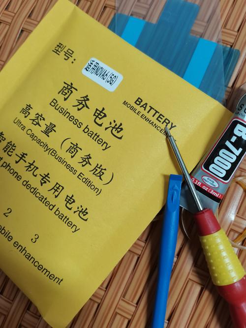 iphone6换电池哪种好