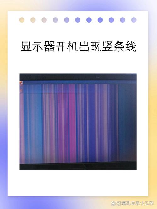 索尼43X8000E故障灯闪6下