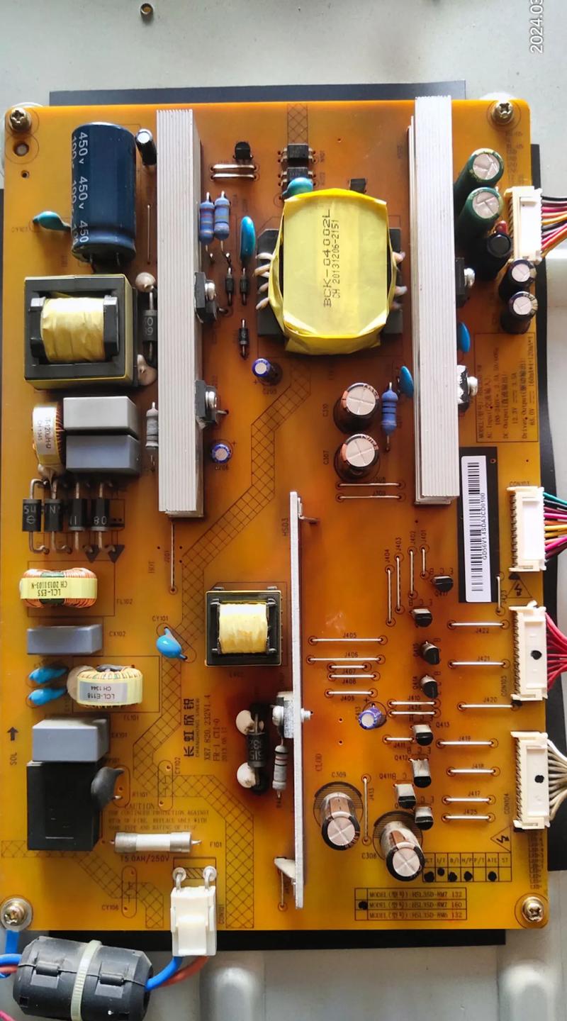 长虹3D42B4500i闪屏故障