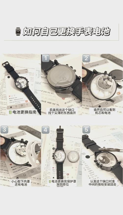 iphone6s电池怎么换