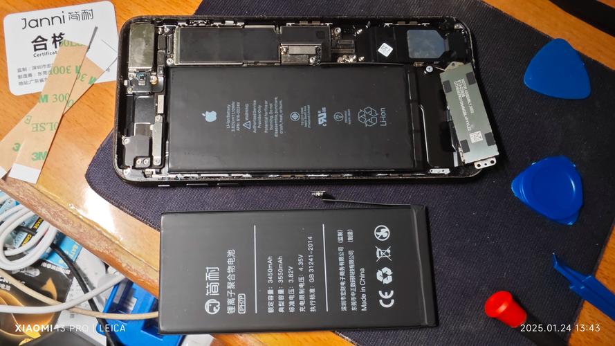 苹果6splus官方换电池