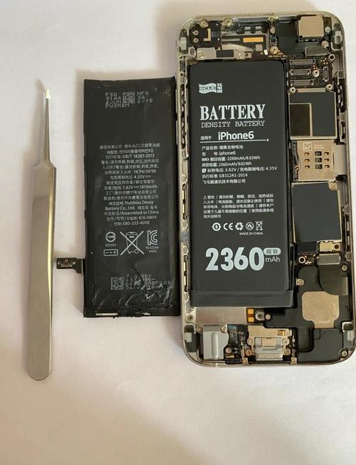 苹果6splus怎样换电池