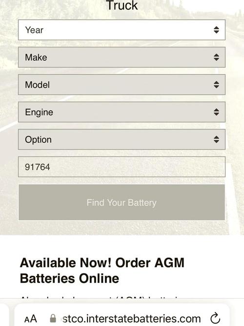 圣宝sv 902更换择电池