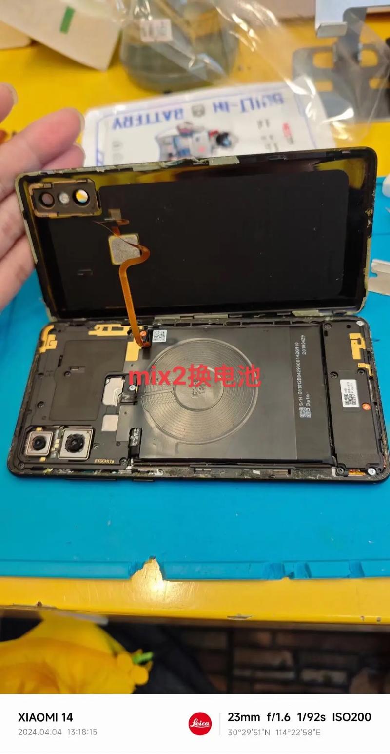 小米note2电池休眠激活