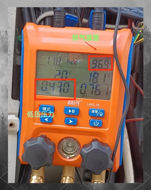 格力柜机e4空调故障怎么解决方法