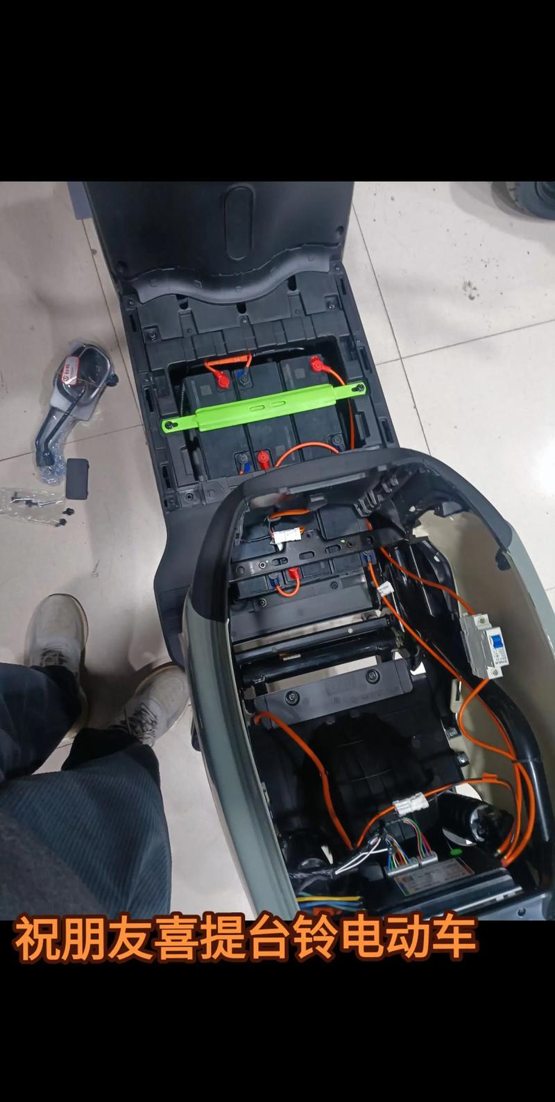 台电x80power换电池