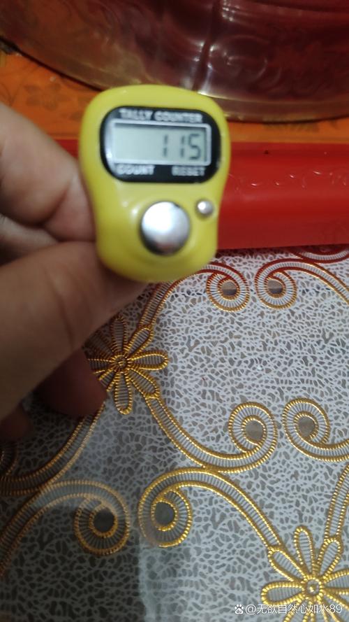 vivox9l电池温度测试