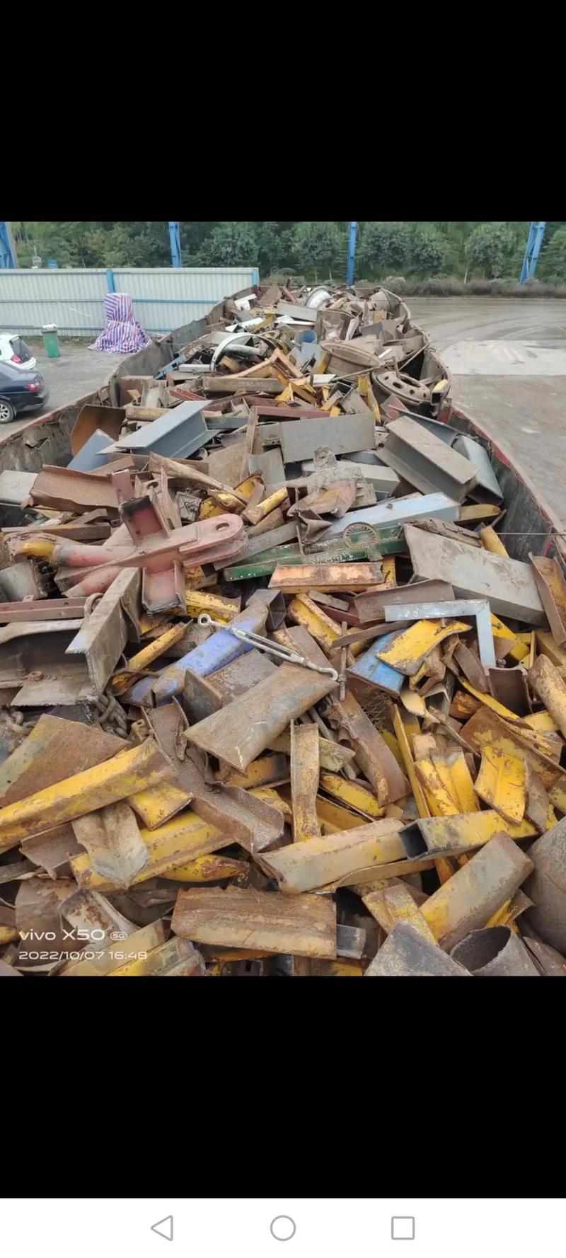 工厂废铁下脚料怎么买