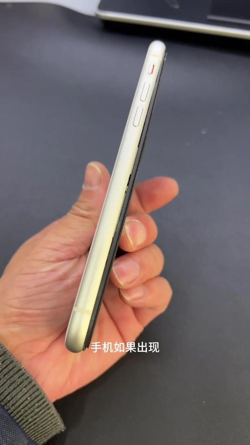 iphone5电池鼓包修复