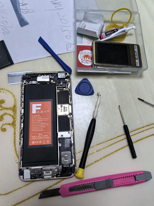 苹果6plus官方更换电池