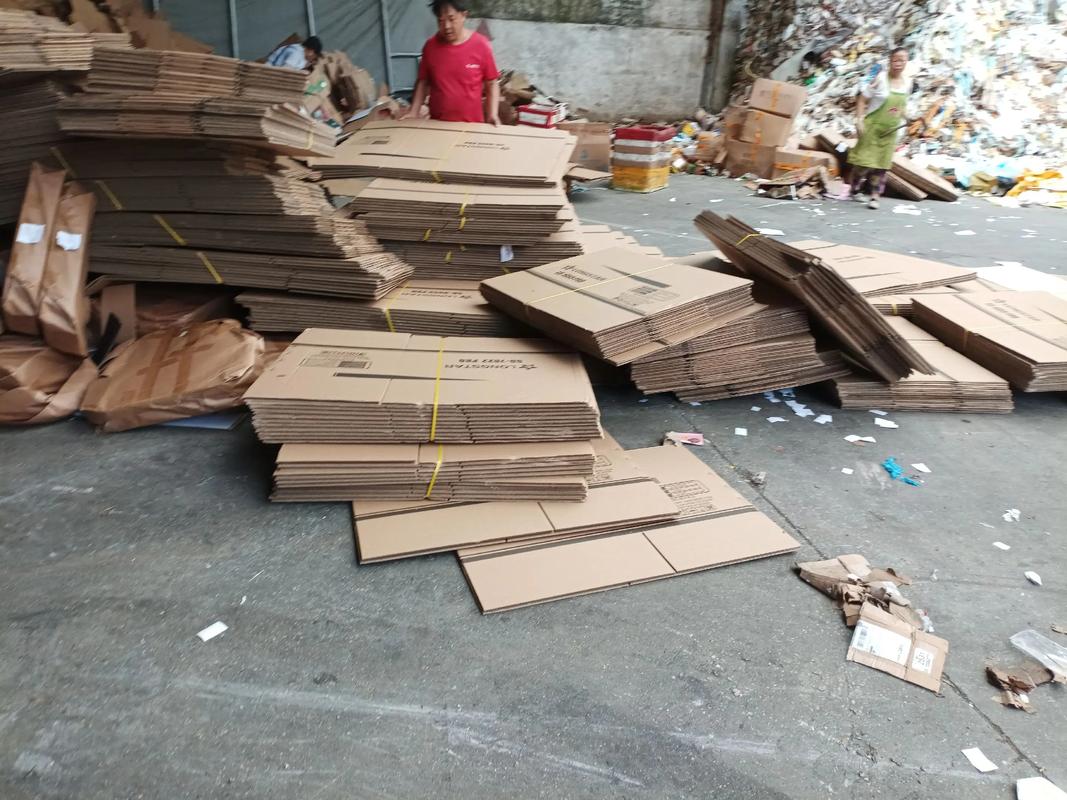 废纸废铁回收有限公司