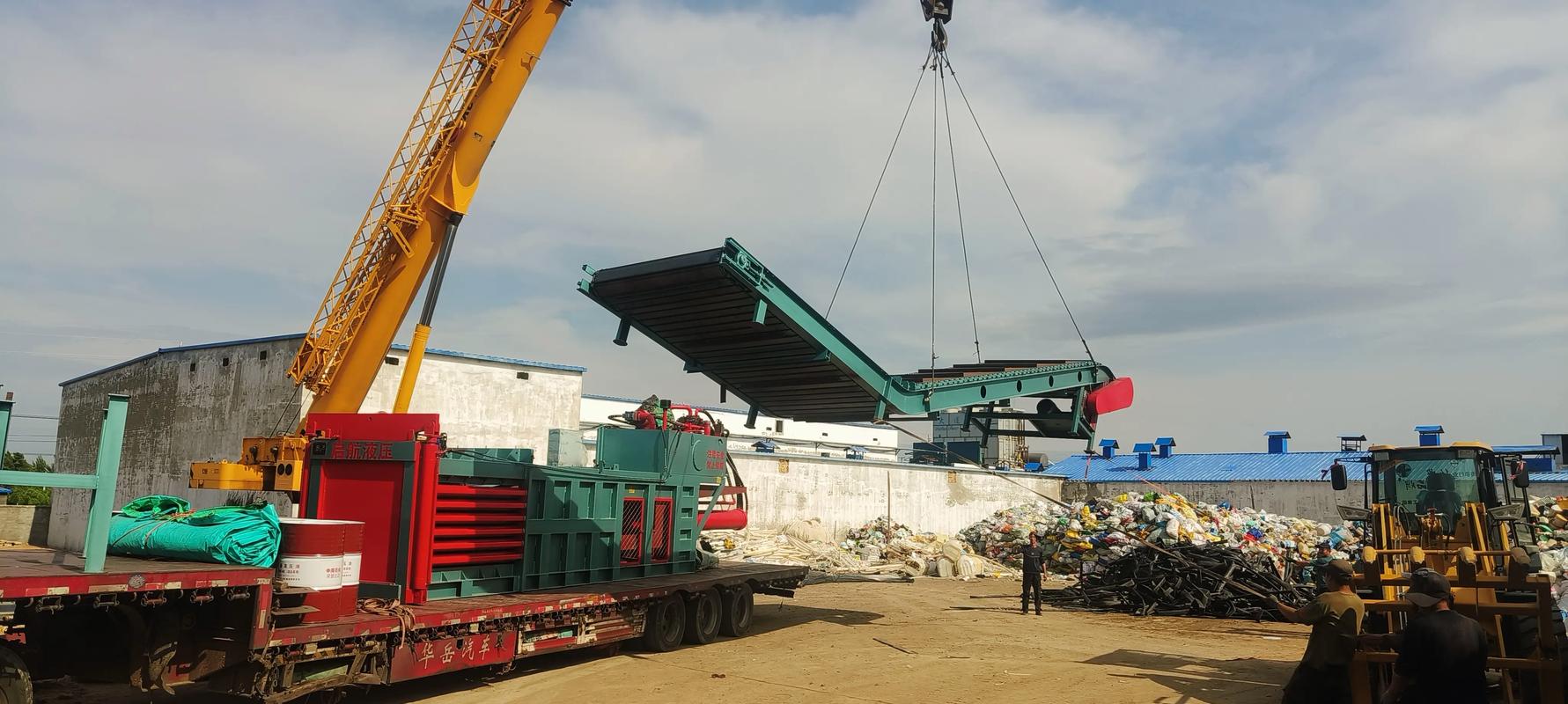 废纸废铁回收有限公司