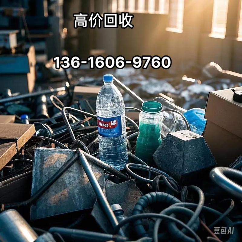 厦门废铁回收市场行情