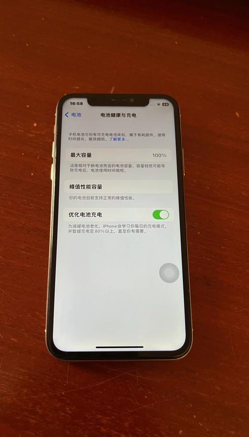 iphone6电池越充越少