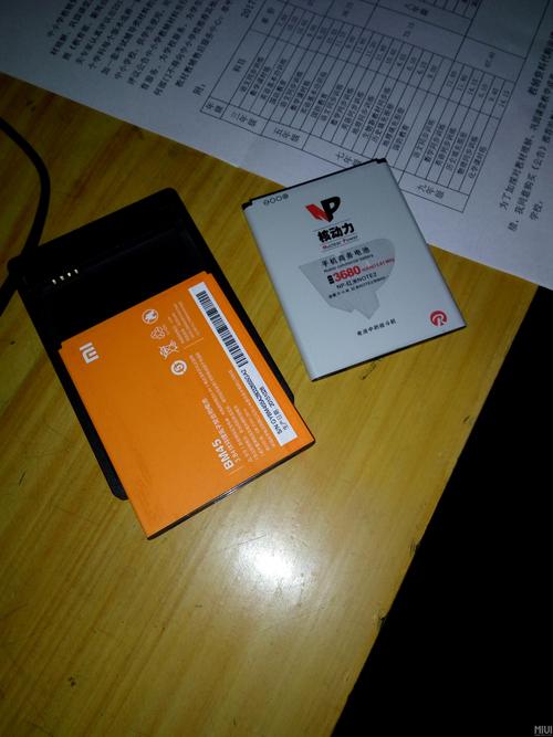 红米note2 电池 通用