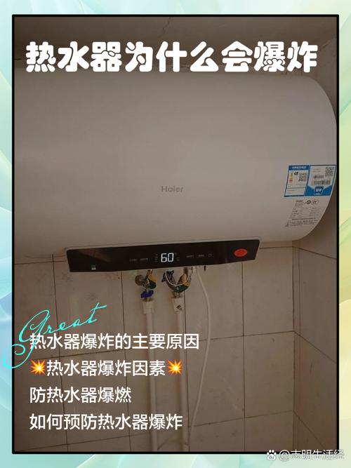 樱花13E501A热水器故障视频