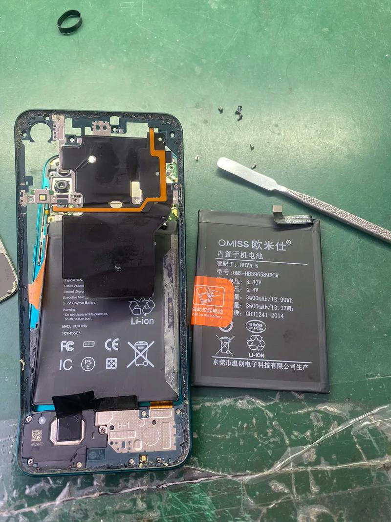 oppor5拆机换电池视频