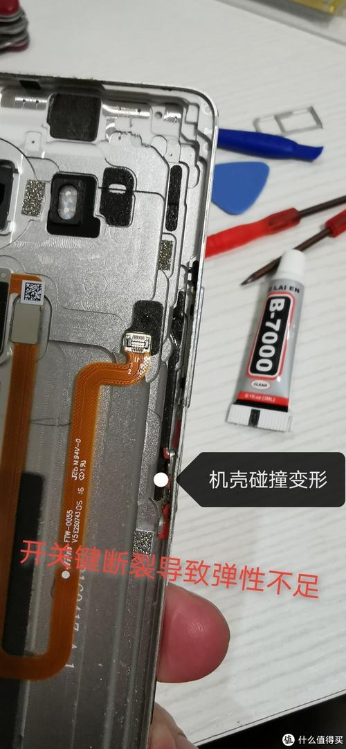 华为mate8更换电池教程