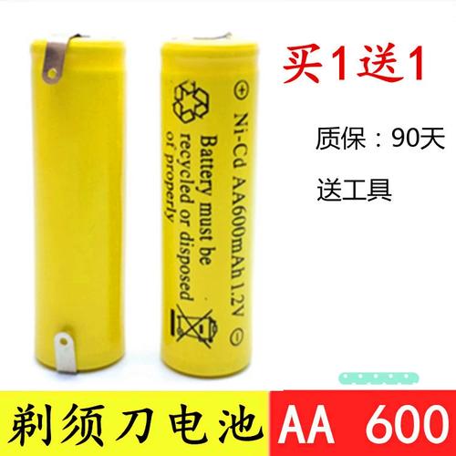 松下es6510用什么电池