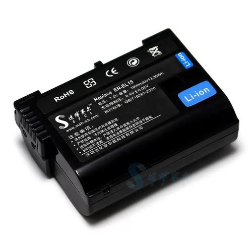 尼康d7000电池能用多久