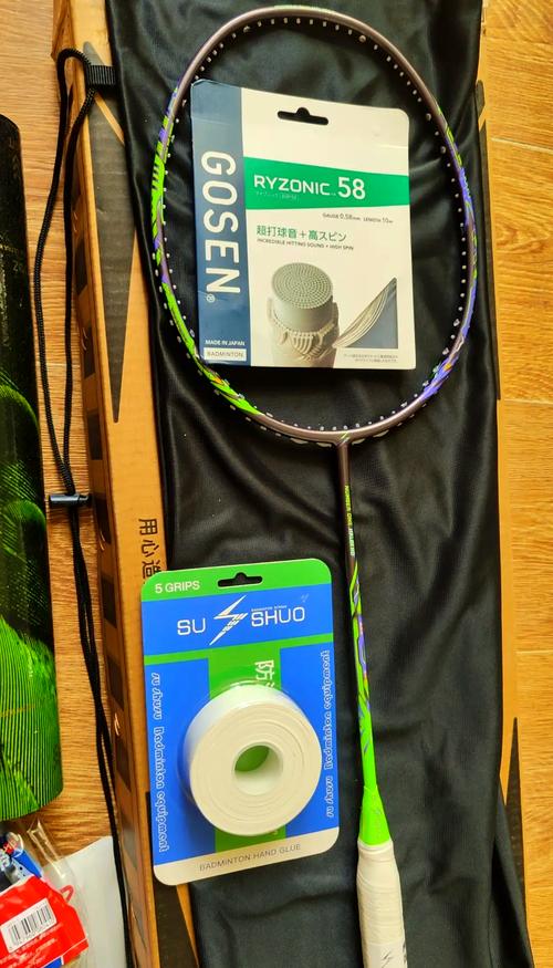 努比亚z7mini电池校正