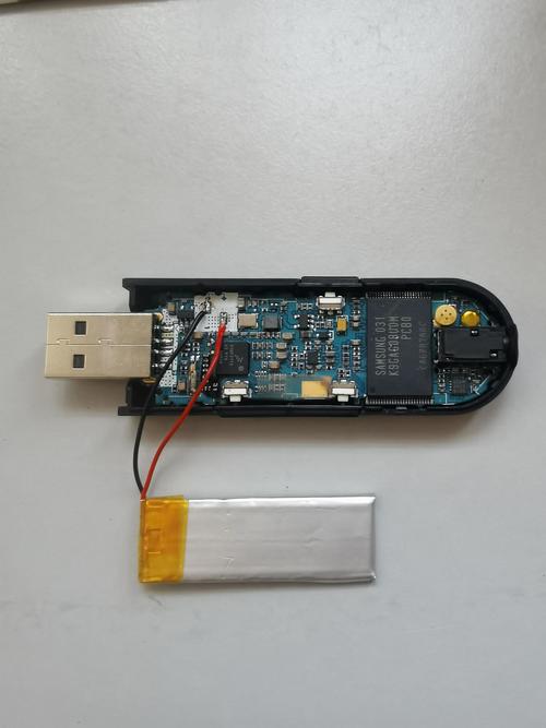 三星notebook5电池