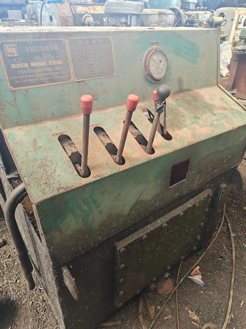 卸废铁压块都是怎么卸