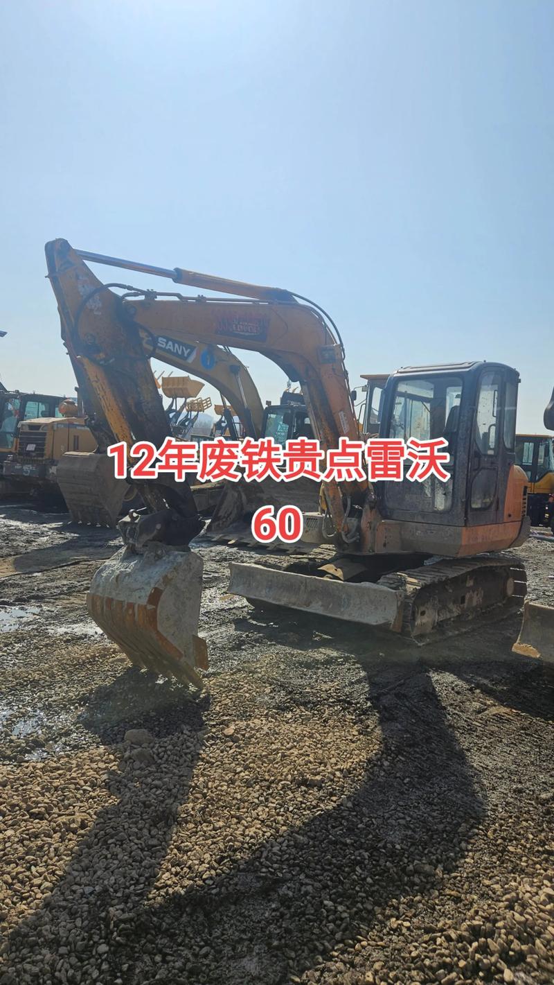 新疆废铁实时价格行情