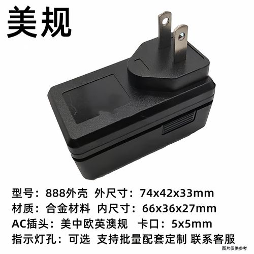 加湿器开关电源12v电压增高故障