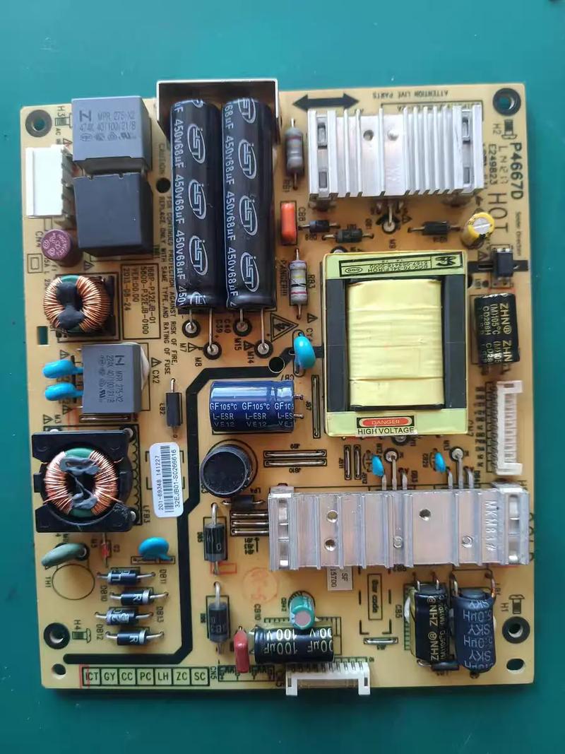创维25t91aa电源故障不开机